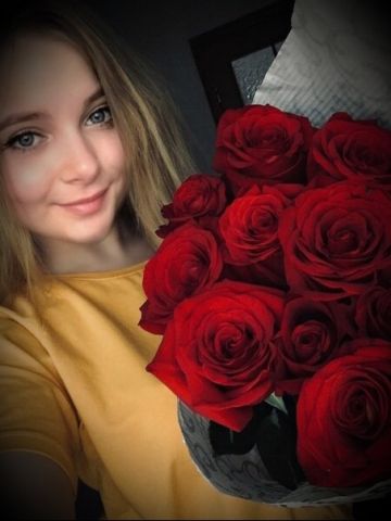 Анкета проститутки Оксана, 24 года